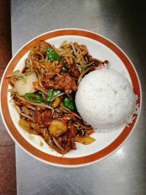 D20. Beef Chop Suey Image