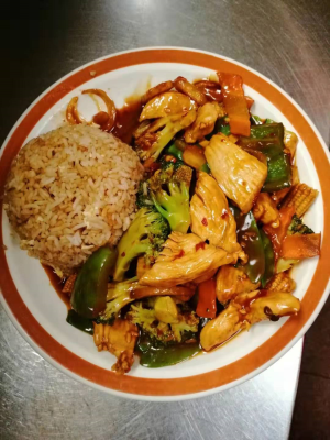 L18. Szechuan Chicken Image