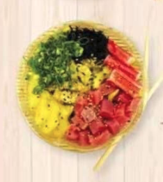 Umami Classic Image
