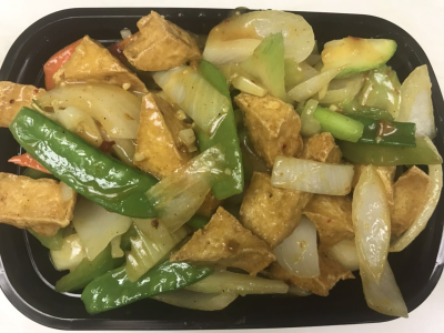 Tofu with Curry Sauce Image