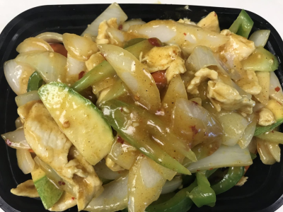 Chicken with Curry Sauce Image