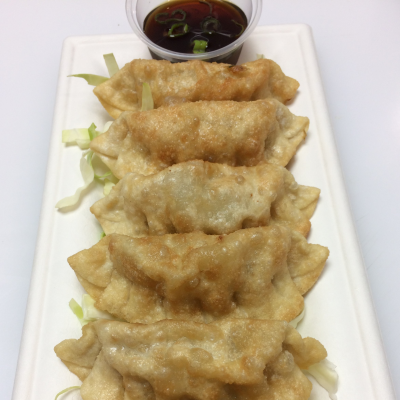 Chicken Gyoza (6) Image