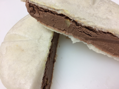 Ice Cream Pattie Belgium Chocolate Image