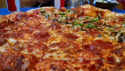 GOURMET PIZZA Image
