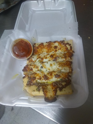 Half Order Of Cheese Sticks Image