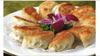 1. Pan-Fried Dumplings 锅贴 (6 Pieces) Image