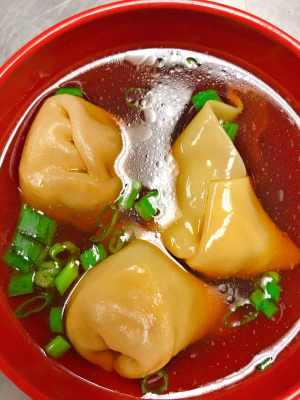 30. Wonton Soup 混沌汤 Image