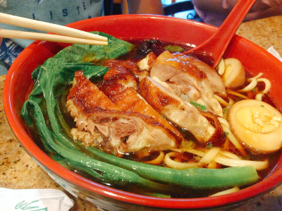 18. Roast Duck Ramen 烤鸭拉面 Image