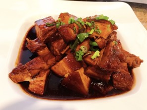 45. Braised Pork with Brown Sauce 红烧肉 Image