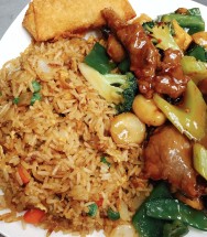 114. Hunan Beef 湖南牛 Image