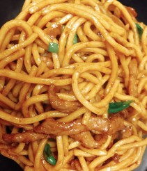 42. Pork Lo Mein 肉丝捞面 Image