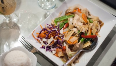 * Ginger Sauce. Image