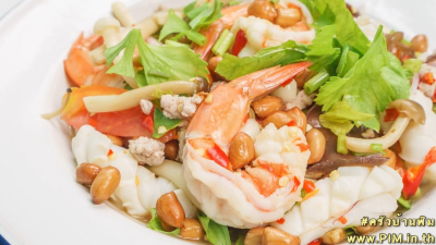 S6. Spicy Seafood Salad Image