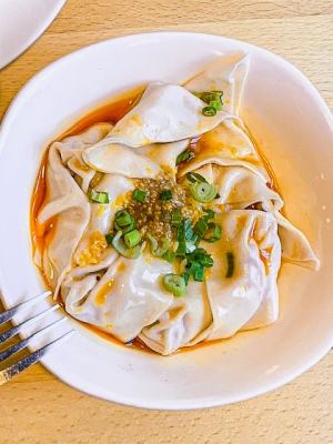 B11. Wonton in Spicy Sauce Image