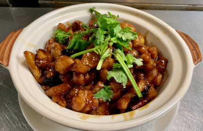 E12. Three Cup Chicken Image