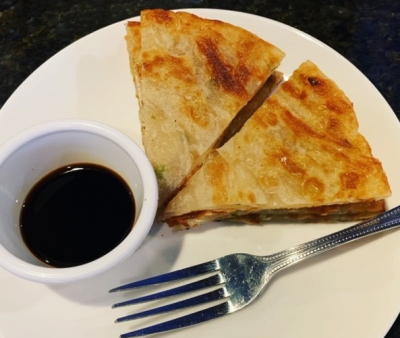B05. Scallion Pancakes Image
