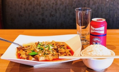 H01. Tofu in Sichuan Spicy Sauce with Minced Pork Image