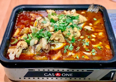 5. Tasty Spicy Fish, Chongqing Style Image