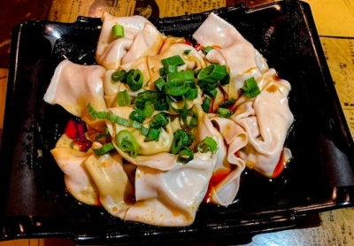 B11. Wonton in Spicy Sauce Image