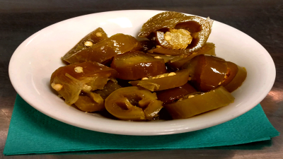 Sliced Jalapeños Image