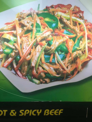LUNCH SPECIALS - PORK Image