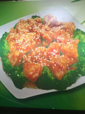 CHICKEN Image