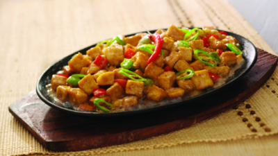 Sizzling Tofu Image