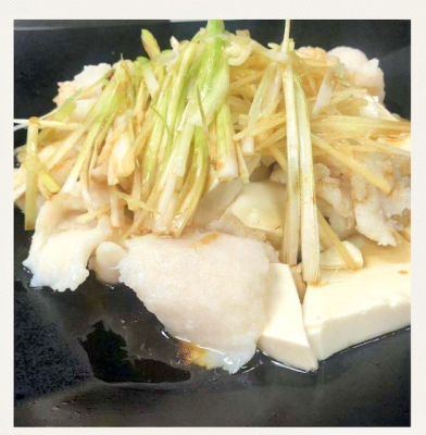 G08. Steamed Sliced Fish with Soft Tofu Image
