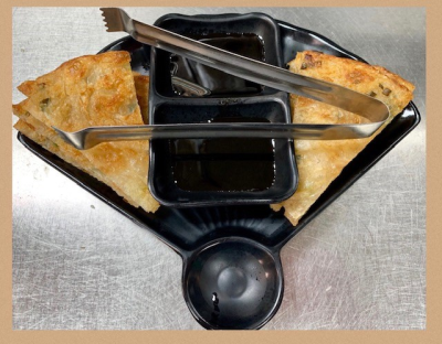 B06. Scallion Pancakes Image