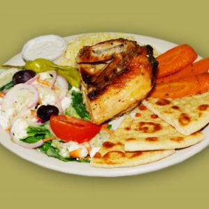 1/4 Baked Lemon Chicken Image