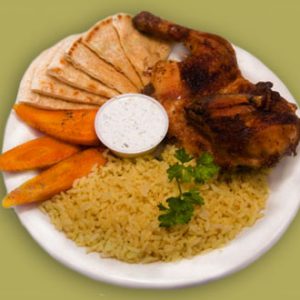 1/2 Greek Style Lemon Chicken Image