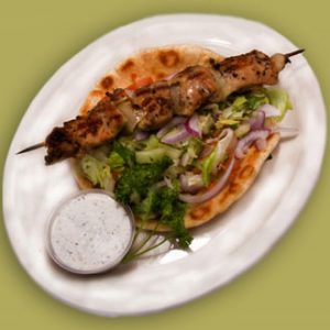 Chicken Souvlaki Sandwich Image