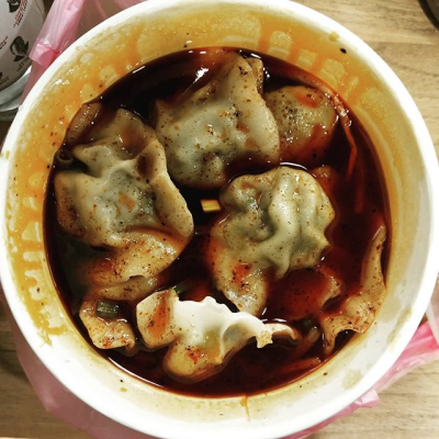 SD2. MaLa Spicy Soup with Dumplings 麻辣海底撈湯餃 Image