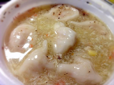 SD5. Egg Drop Soup with Dumplings 蛋花湯餃 Image