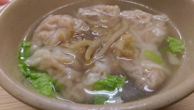 SOUP 湯 Image