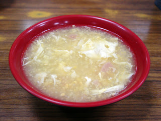 SP3. Wonton Egg Drop Soup 雲吞蛋花湯 Image