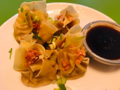 Dumpling (Kanoom Jeeb) Image