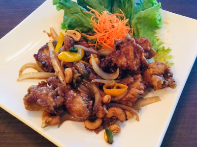 Bone-In Chicken Cashew Nuts Image