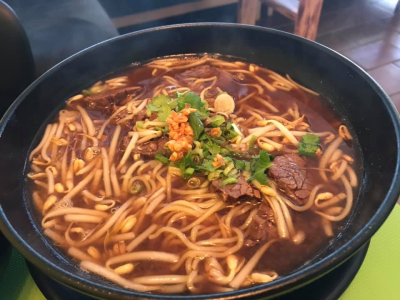 Beef Boat Noodle Soup Image