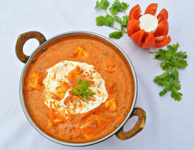 PURE VEGETARIAN Image