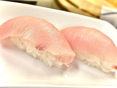 - Yellowtail NG Image