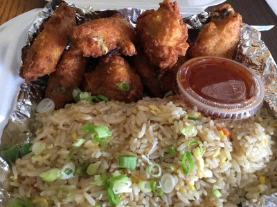 Chicken Wings with Egg Fried Rice Image