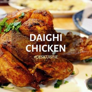 Daigi Chicken Image