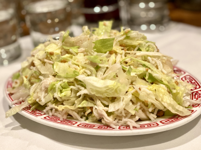 Shredded Chicken Salad (雞沙拉) Image