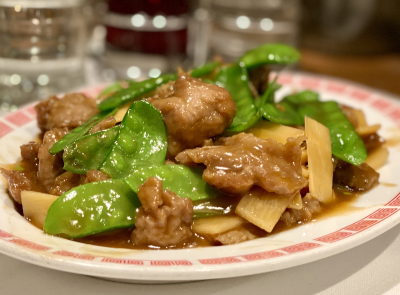 Snow Peas Beef (雪豆牛肉) Image