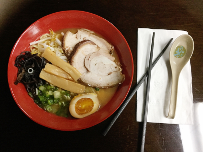 R3. Miso Tonkotsu Image