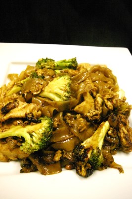 Pad See Ew Image